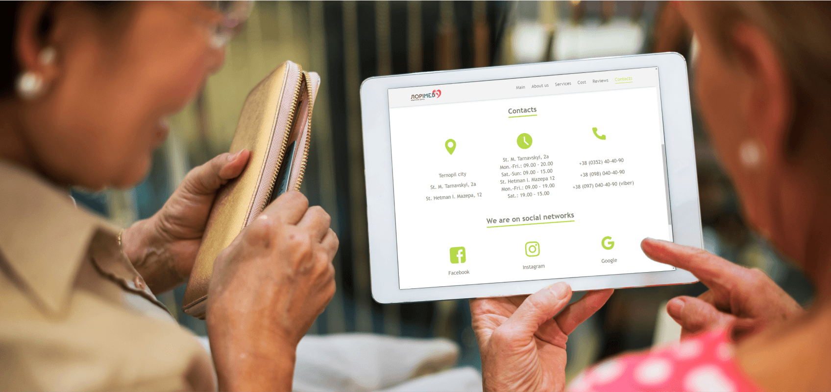 Modernized Web Solution for LORIMED Medical Center